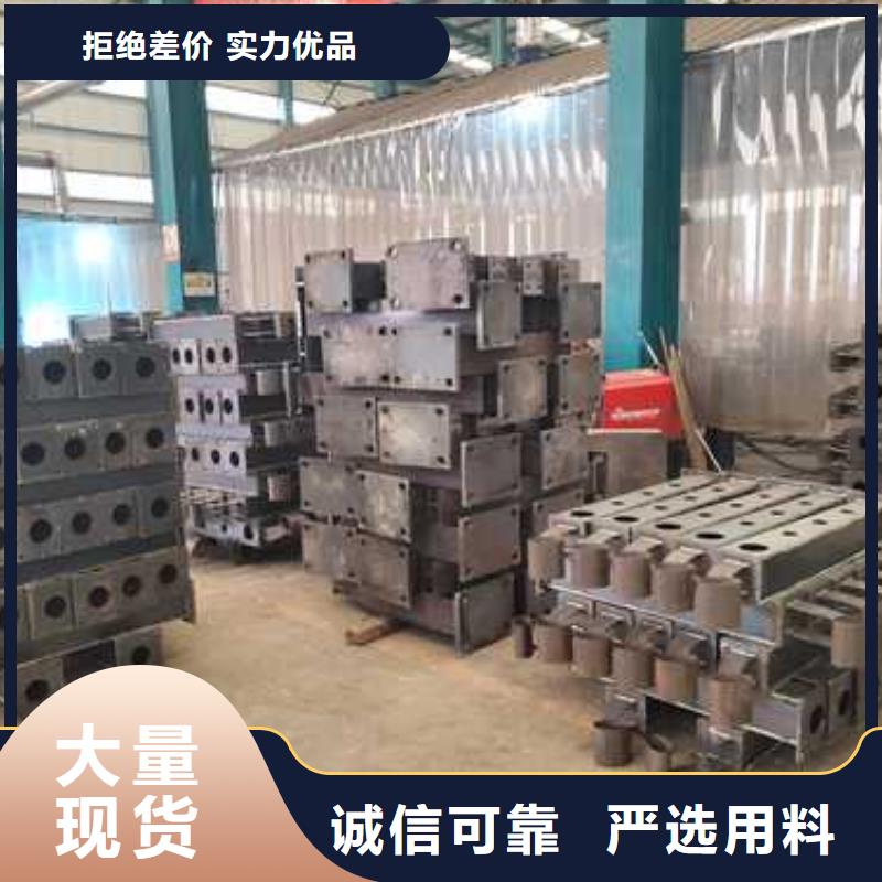 四川买304不锈钢碳素钢复合管批发