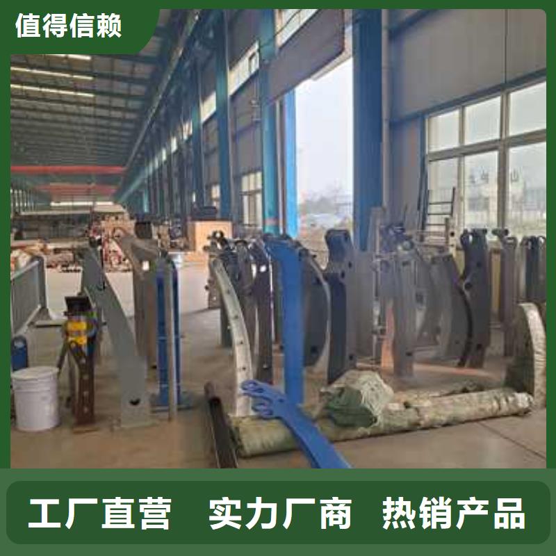 生产厂家【聚晟】不锈钢碳素钢复合管护栏推荐
