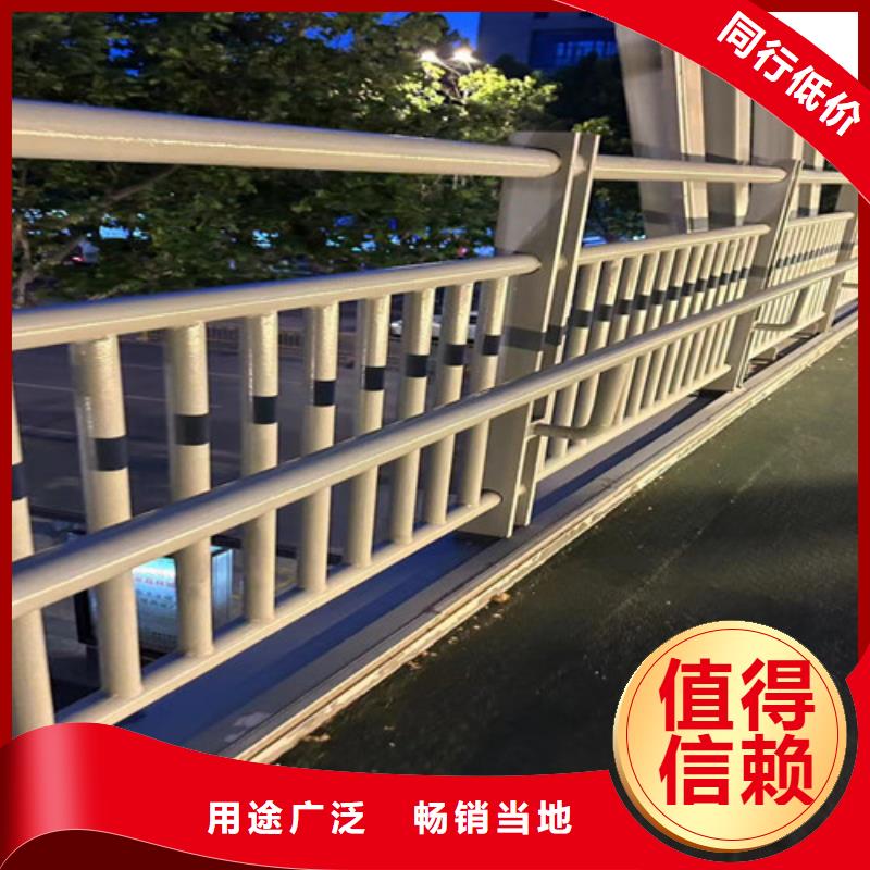 值得信赖的泌阳县河边道路防撞护栏生产厂家