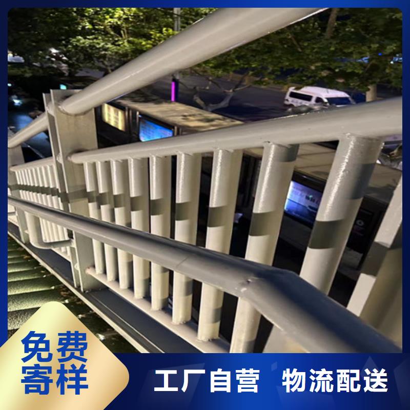 上海经营桥梁栏杆实力厂家，让您放心