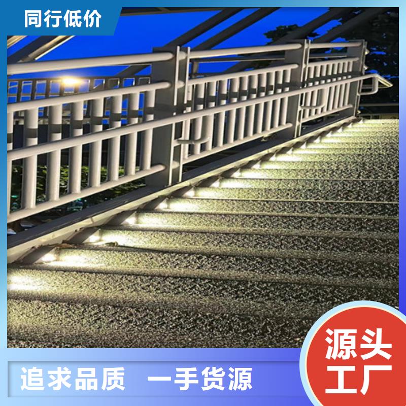 公路河道护栏-原厂质保