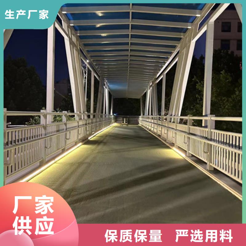 不锈钢河道护栏-不锈钢河道护栏厂家直发