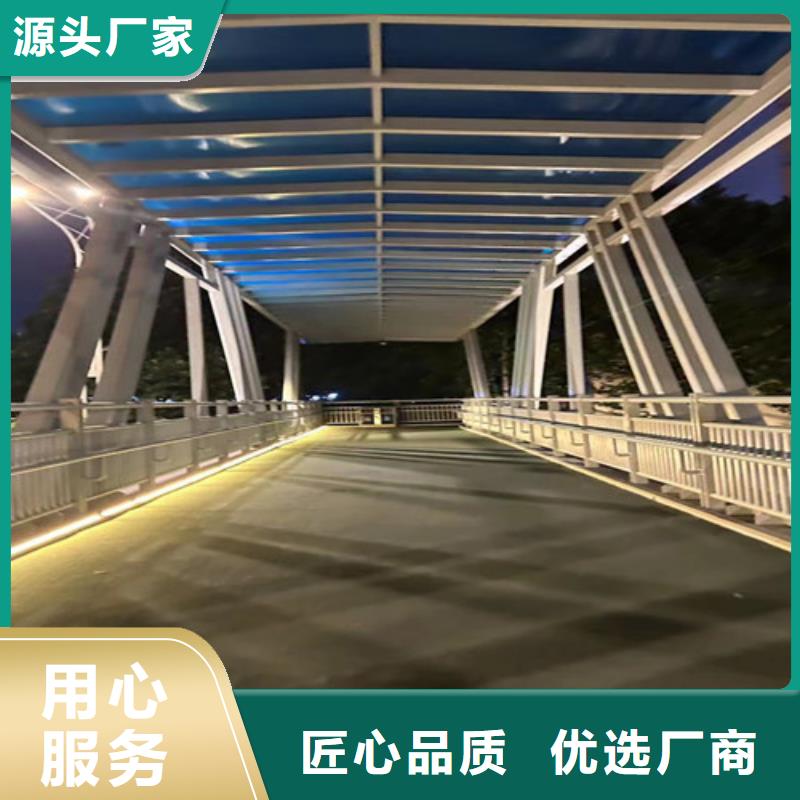 公路圆管防撞护栏-专注公路圆管防撞护栏十多年