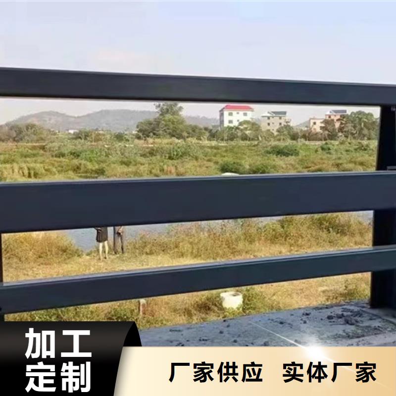 异形桥梁防撞护栏合格才出厂