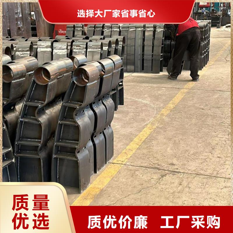 现货供应公路方管防撞护栏_实力厂家