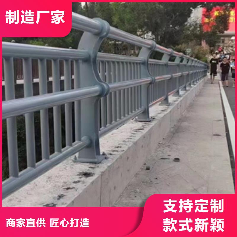 公路方管防撞护栏_公路方管防撞护栏有限公司