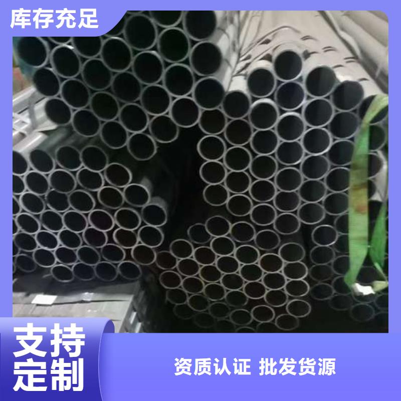 铝合金桥梁护栏	-质量保证