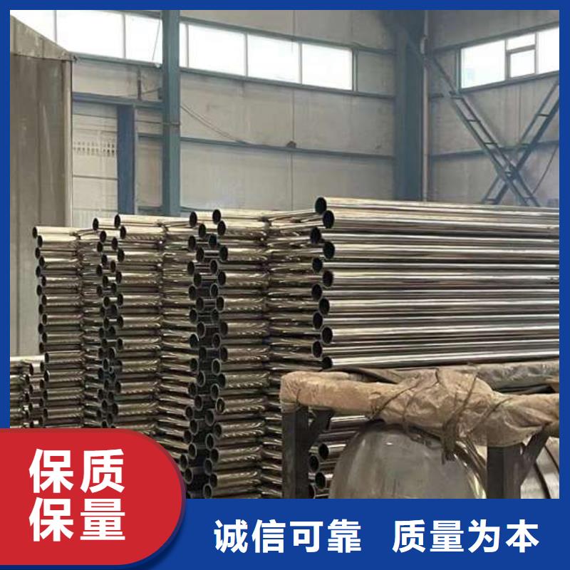漳州附近304不锈钢复合管栏杆发货就是快