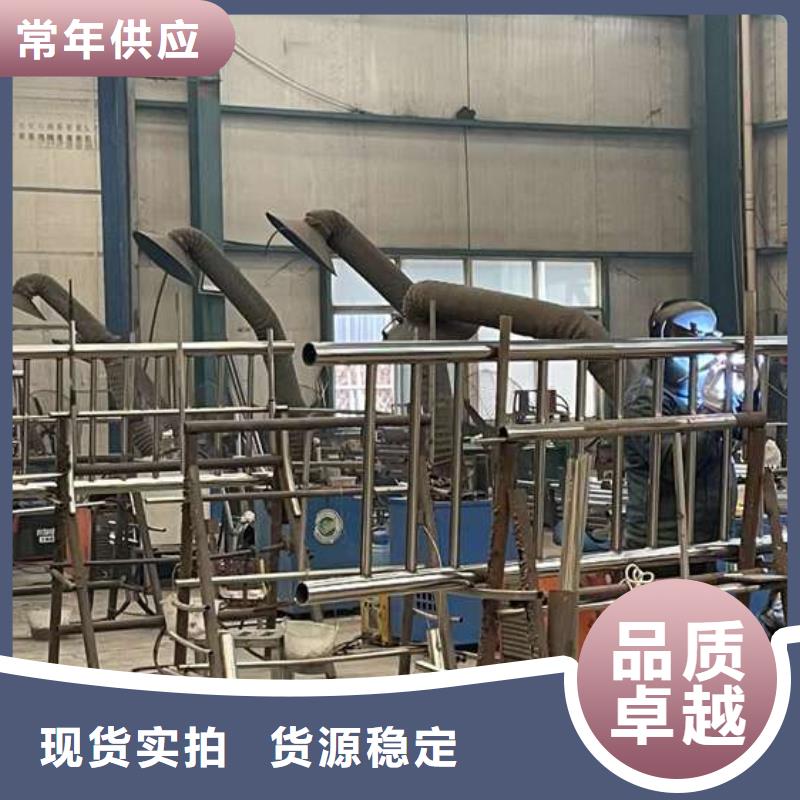漳州附近304不锈钢复合管栏杆发货就是快