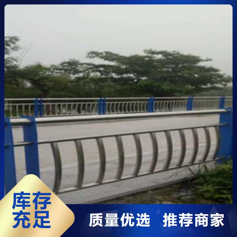 阳江周边河边桥梁灯光护栏-用的放心