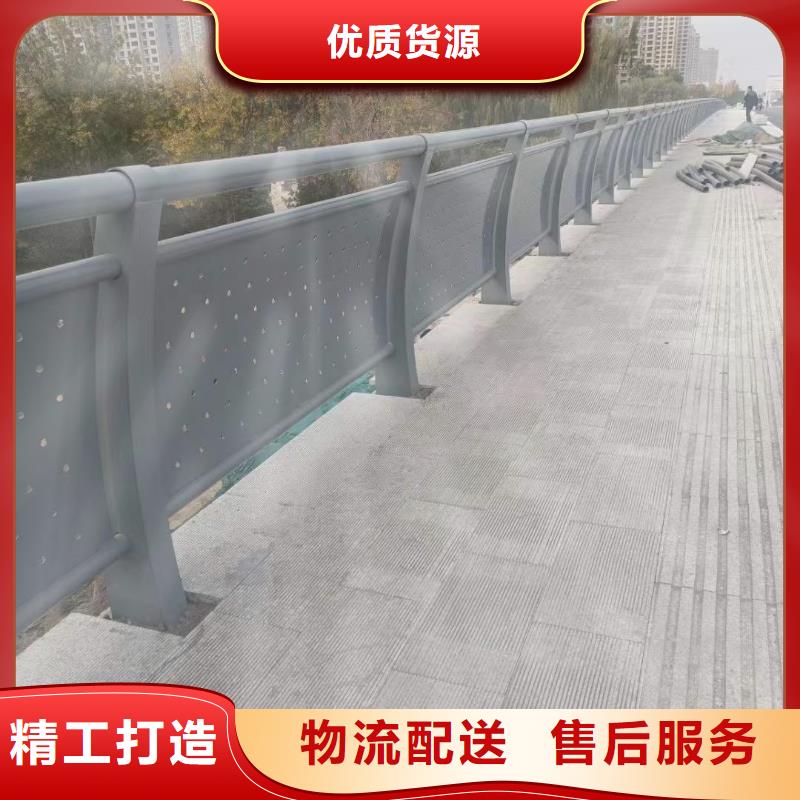 淄博当地有现货的304不锈钢复合管栏杆基地