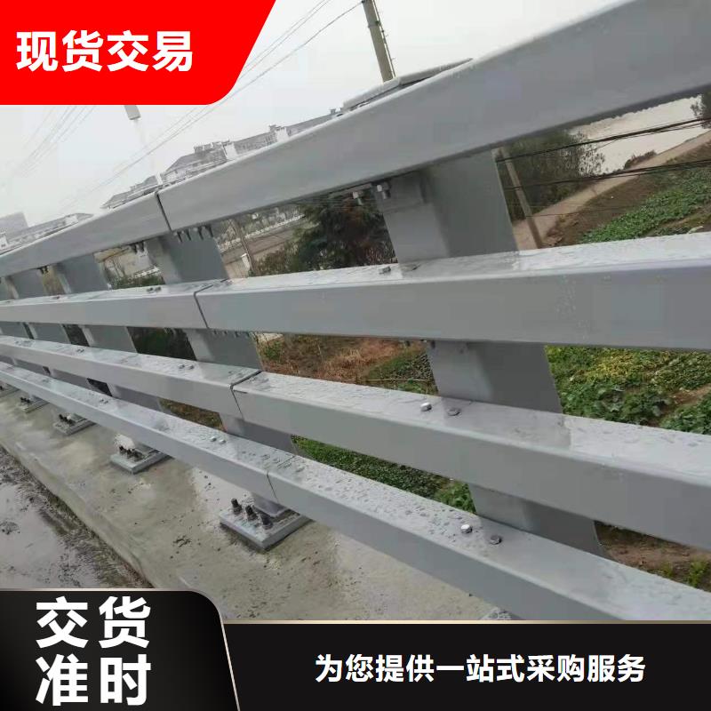 现货供应201不锈钢复合管桥梁护栏_精选厂家