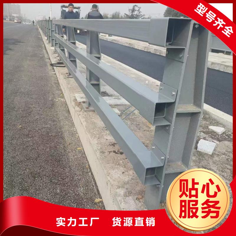 广州优选不锈钢灯光护栏可配送到厂