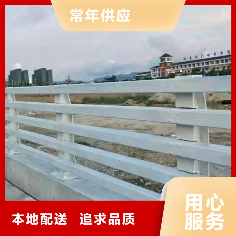 【三亚】订购高架桥防撞护栏购买