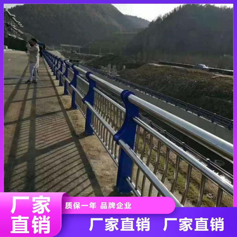 2022欢迎访问##四川该地桥梁钢护栏	##公司