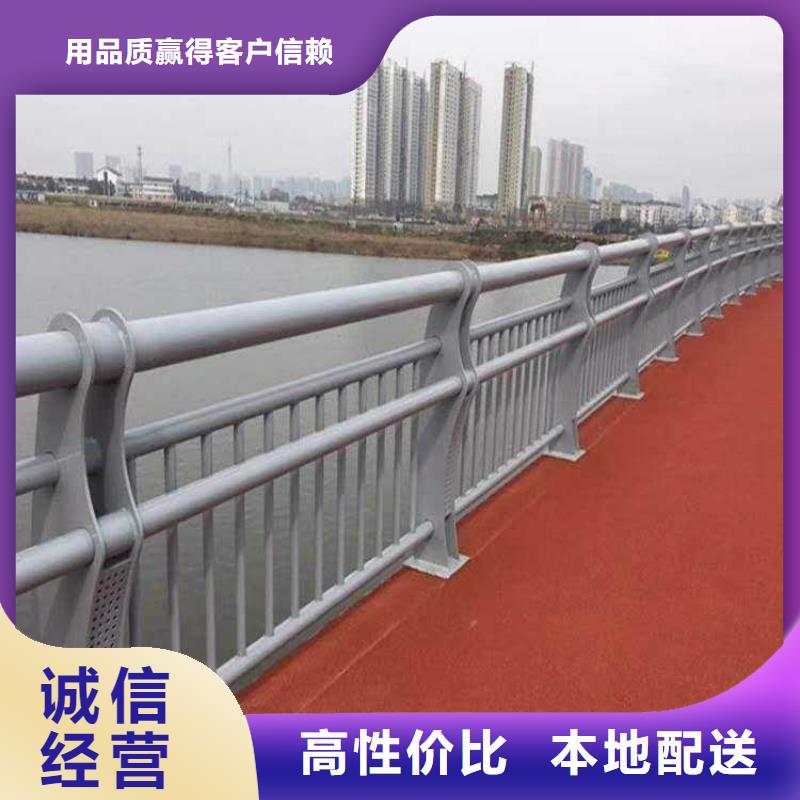 公路河道护栏行业资讯