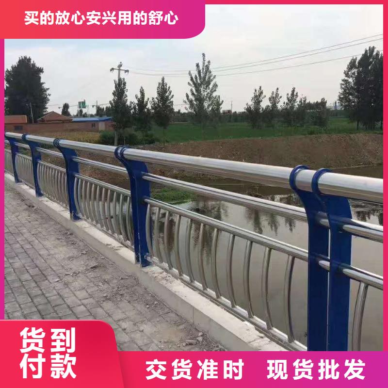 公路灯光护栏-公路灯光护栏值得信赖