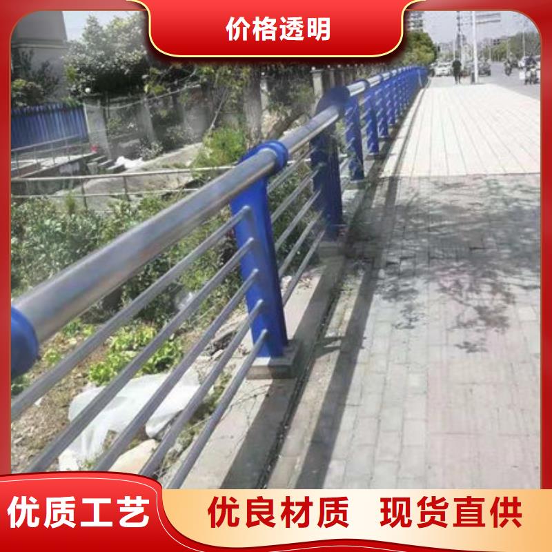 道路护栏甄选厂家