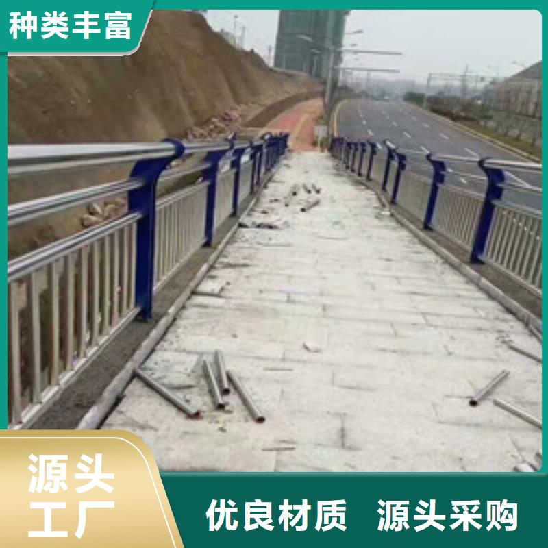 漳州现货大规模道路护栏厂家