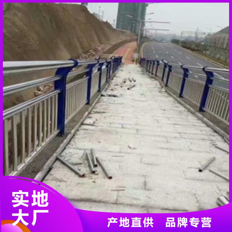 发货及时的公路四横梁防撞护栏批发商