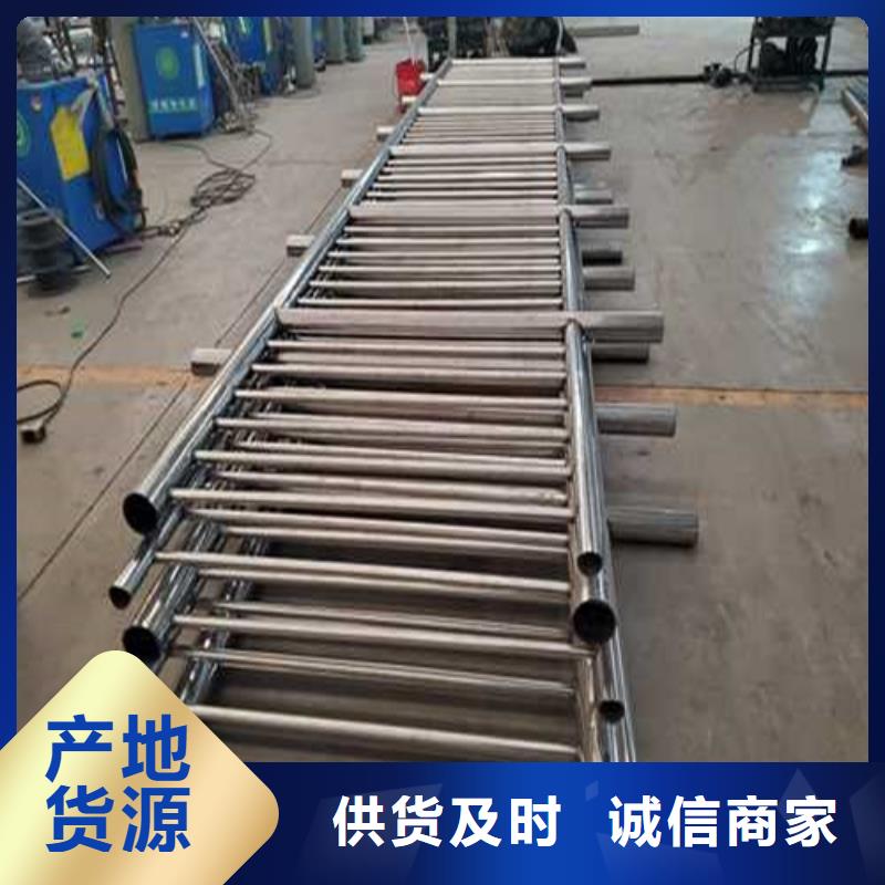 公路不锈钢复合管护栏足量供应