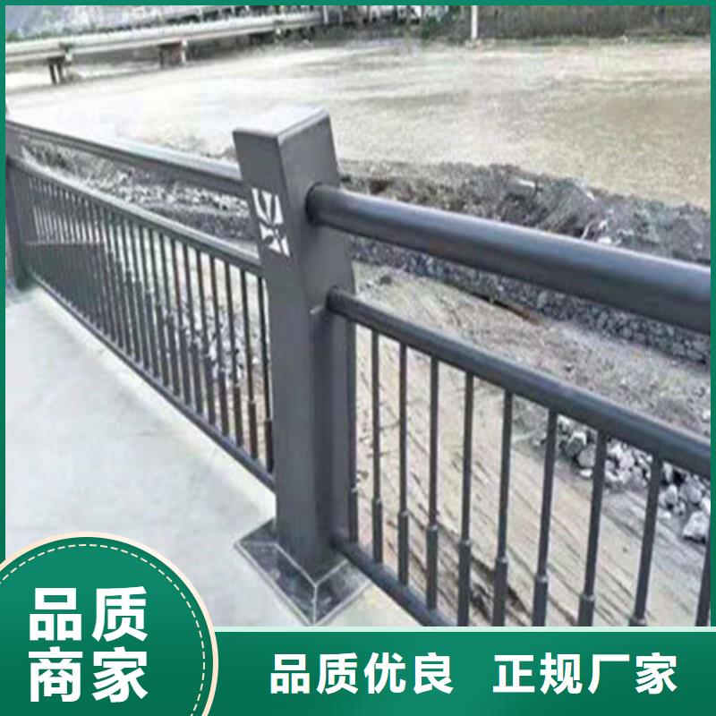 2023价格优惠#贵州诚信桥梁栏杆#本地厂家