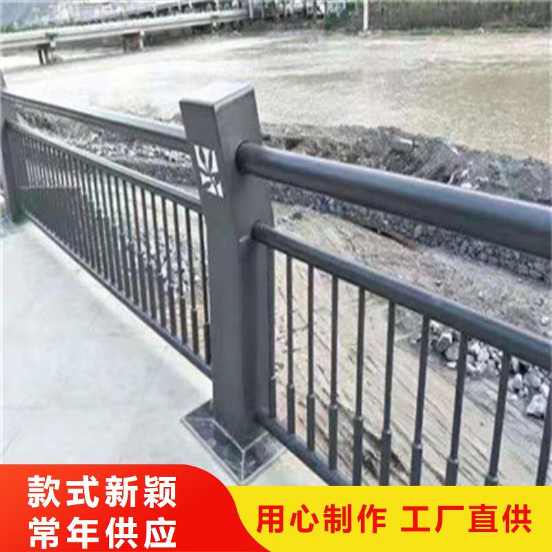 周边【聚晟】护栏桥梁防撞护栏定制不额外收费