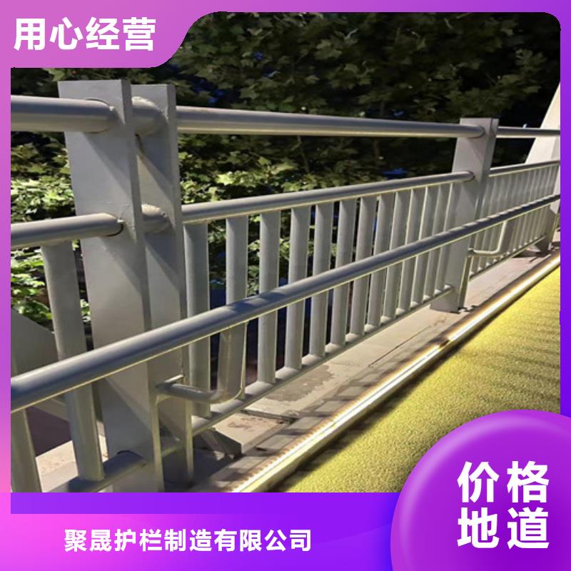 道路景观护栏专业设计