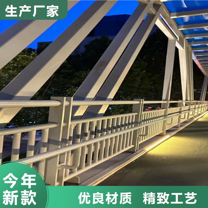 道路景观护栏生产厂家