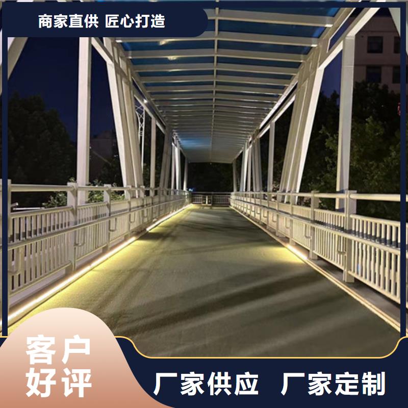 道路栏杆哪里有卖