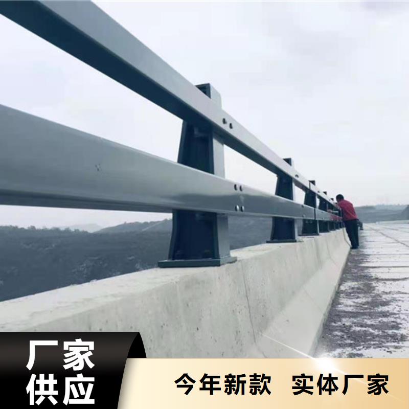 景观河道护栏来图定制