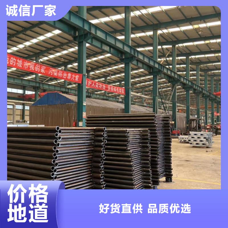 可定制的304不锈钢碳素钢复合管护栏生产厂家