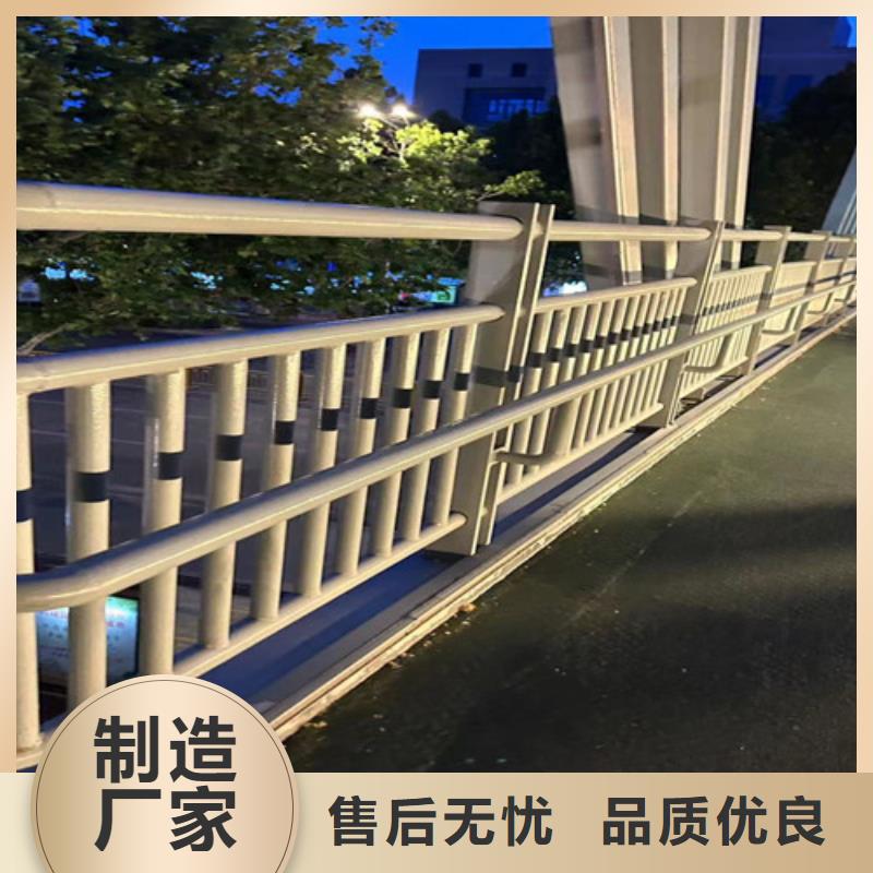 供应批发不锈钢复合管护栏-大型厂家