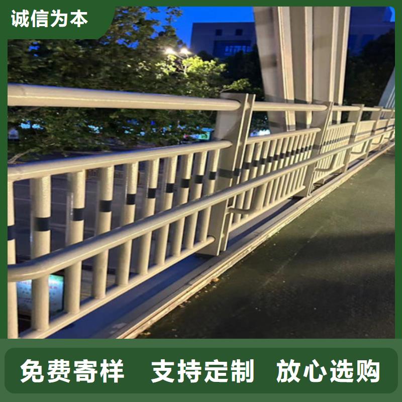 道路景观护栏2024新款设计