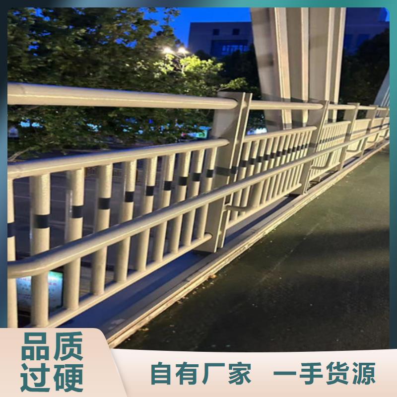 道路护栏诚信企业