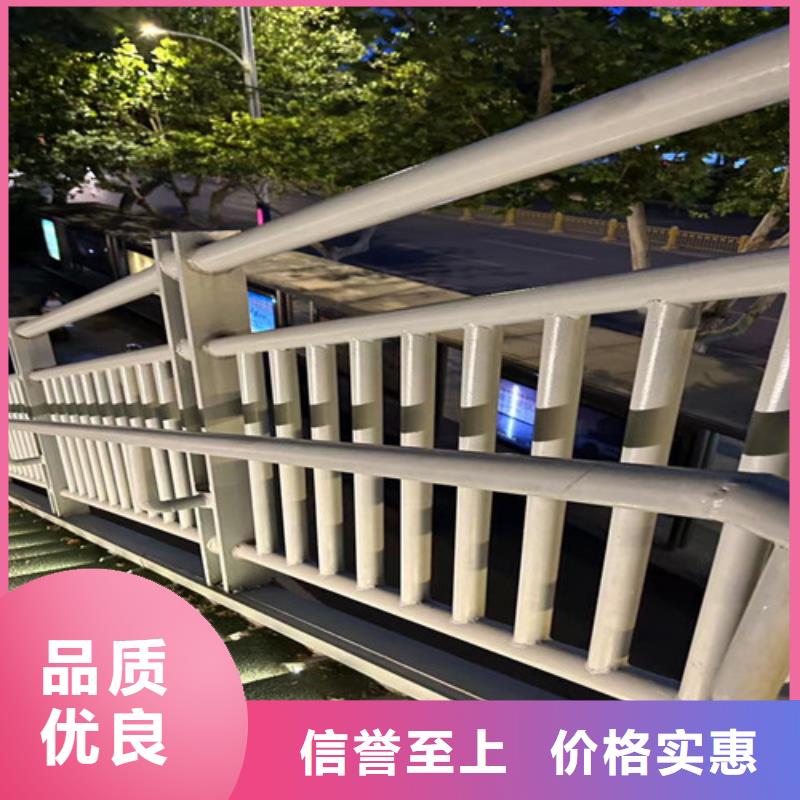 道路景观护栏生产厂家