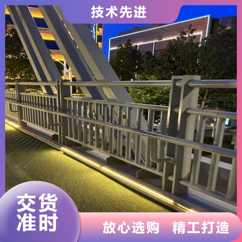 优质缆索公路防撞护栏的销售厂家