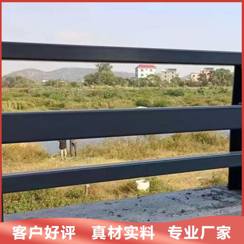 复合不锈钢护栏专业生产厂家