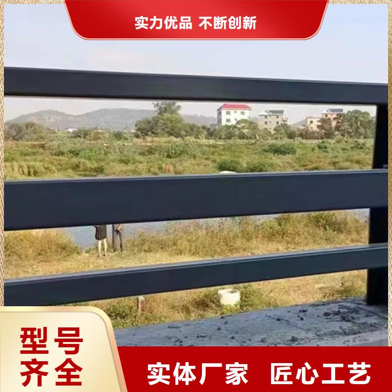 不锈钢复合管楼梯栏杆品质高效