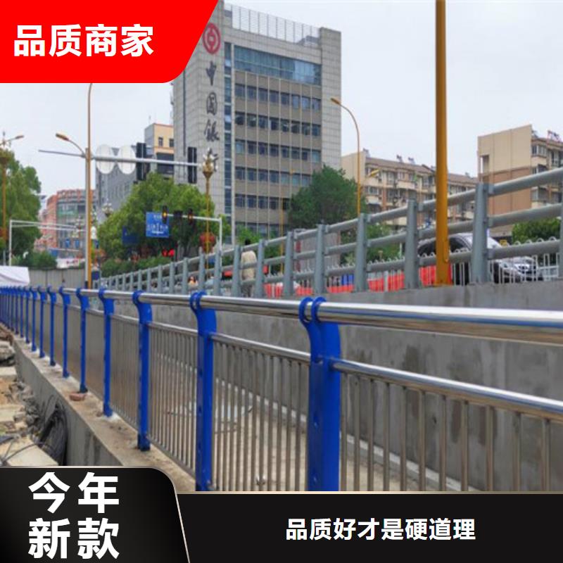 道路护栏优惠价格