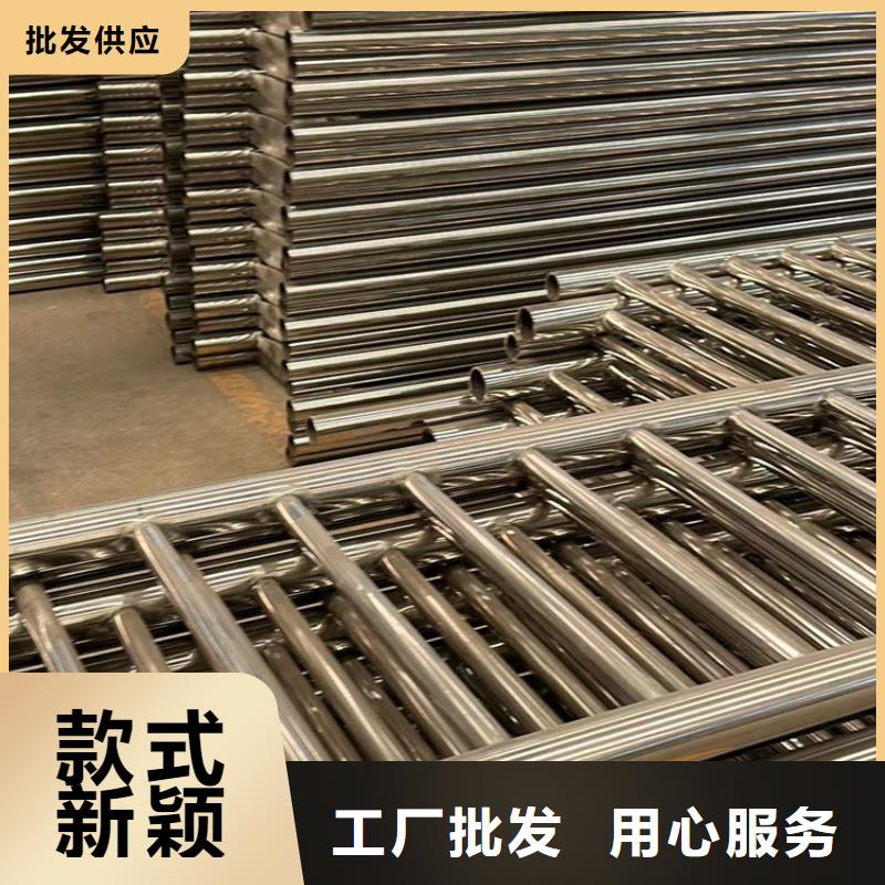 抚顺经营201不锈钢碳素钢复合管栏杆生产厂家|201不锈钢碳素钢复合管栏杆定制
