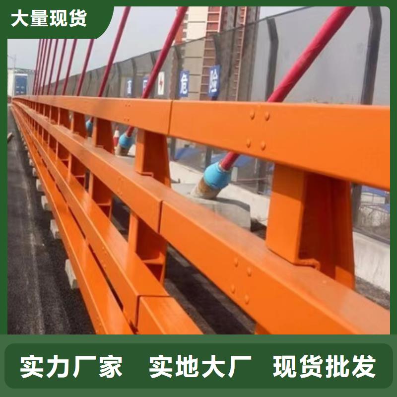 道路护栏从业经验丰富