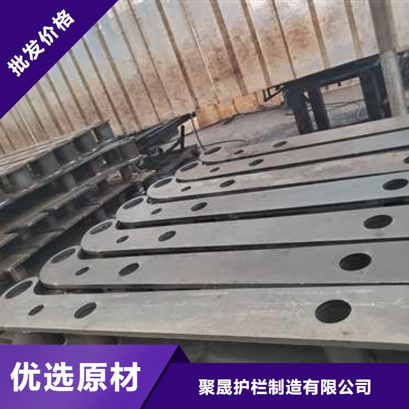 青岛品质不锈钢碳素钢复合管护栏-不锈钢碳素钢复合管护栏定制