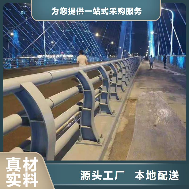 道路护栏厂家联系电话