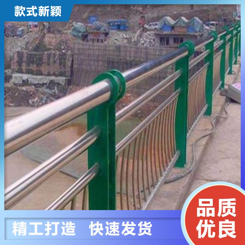 三亚经营201不锈钢复合管护栏施工方案