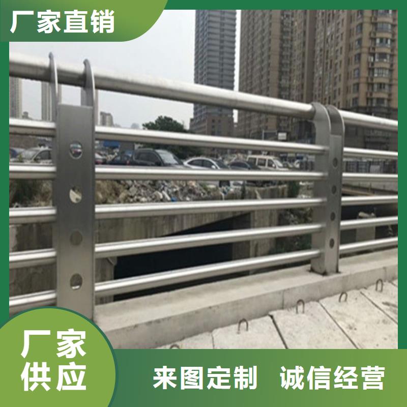 广东省揭阳同城市道路护栏诚信企业