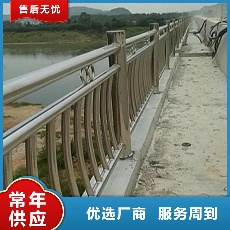 【鞍山】品质桥两侧护栏批发价格