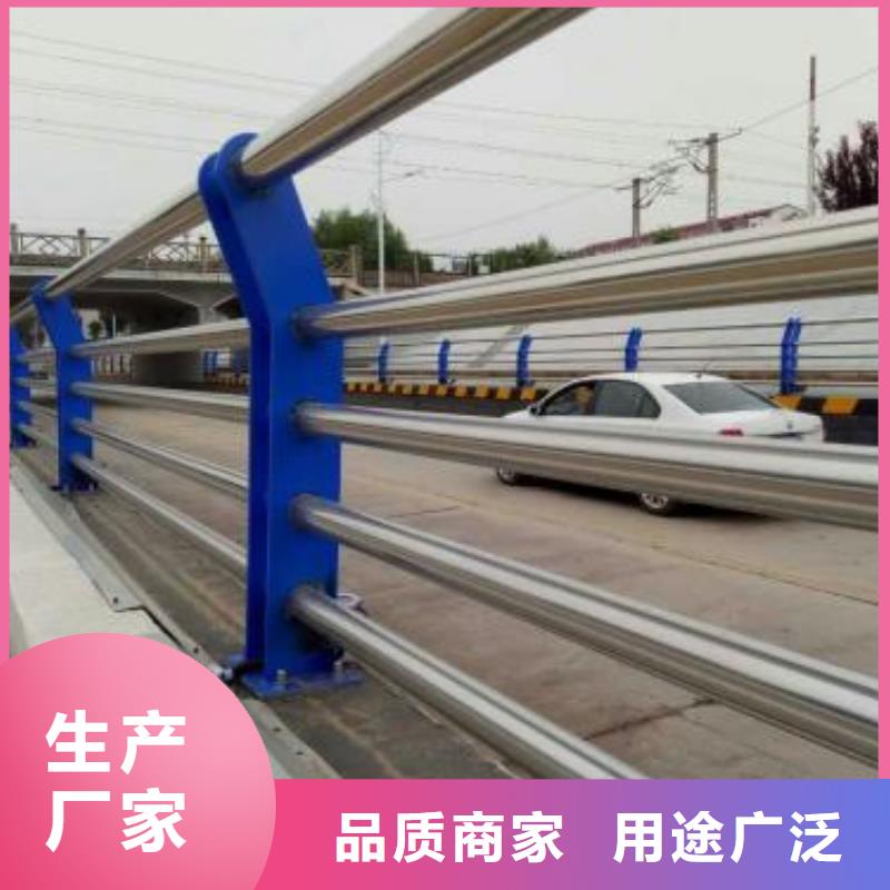 广州咨询不锈钢景观护栏承接公司