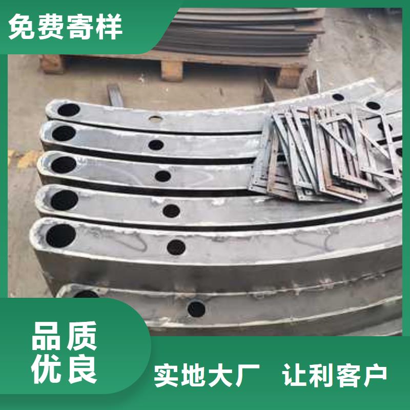 不锈钢复合管栏杆、贺州订购不锈钢复合管栏杆厂家