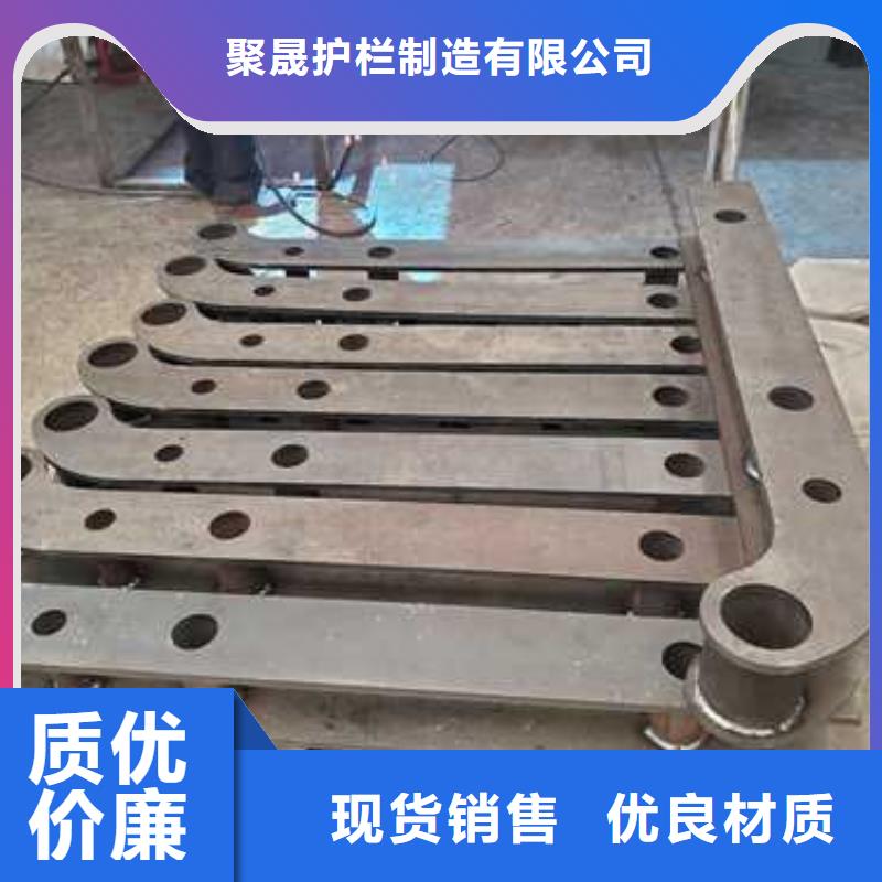 咸阳采购不锈钢碳素钢复合管型号款式按需定制
